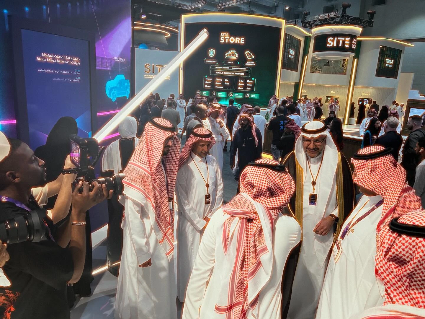 Smart city digital platforms in Saudi Arabia