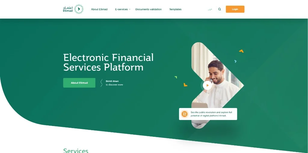 Etimad, Ministry of Finance